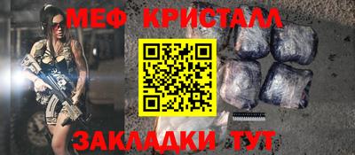 кокаин перу Гусев