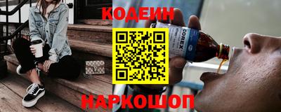мефедрон мука Гусиноозёрск