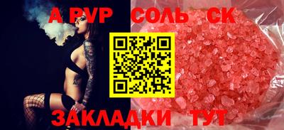 мефедрон мука Гусиноозёрск