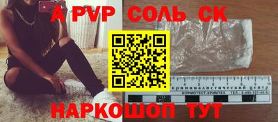 мефедрон мука Гусиноозёрск