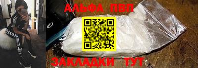 кокаин перу Гусев