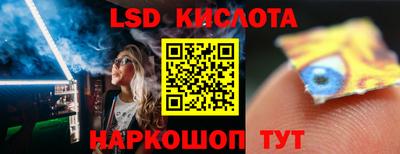 mdma Гусь-Хрустальный