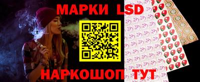 mdma Гусь-Хрустальный
