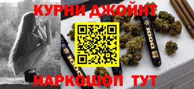 кокаин перу Гусев