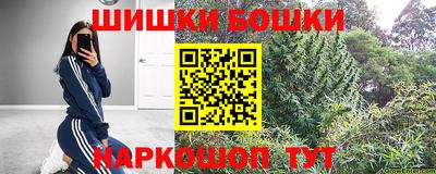 mdma Гусь-Хрустальный
