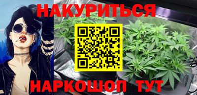 мефедрон мука Гусиноозёрск