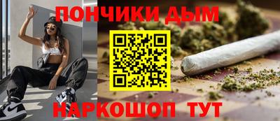 mdma Гусь-Хрустальный
