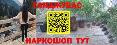 кокаин перу Гусев