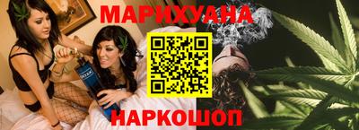 кокаин перу Гусев