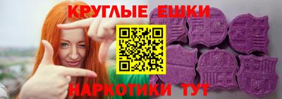 кокаин перу Гусев