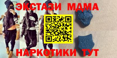 кокаин перу Гусев