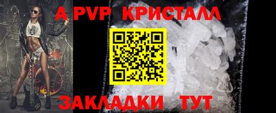 мефедрон мука Гусиноозёрск