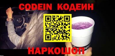 мефедрон мука Гусиноозёрск