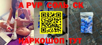 мефедрон мука Гусиноозёрск