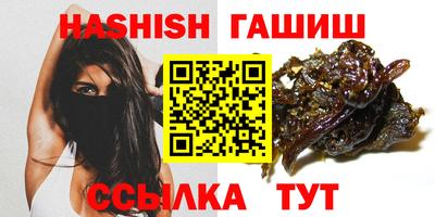 кокаин перу Гусев