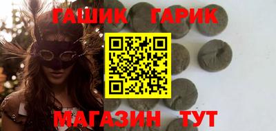 кокаин перу Гусев