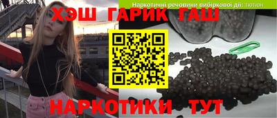 mdma Гусь-Хрустальный