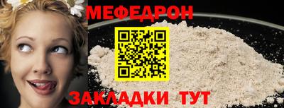 кокаин перу Гусев