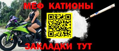 кокаин перу Гусев