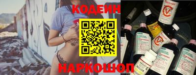 мефедрон мука Гусиноозёрск